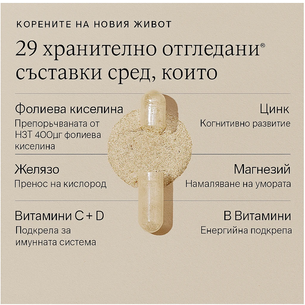 Изглед на продукта 3